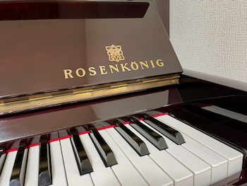 ローゼンケーニッヒピアノ