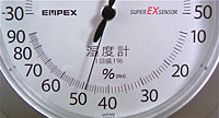 EMPEX SUPER EX 湿度計